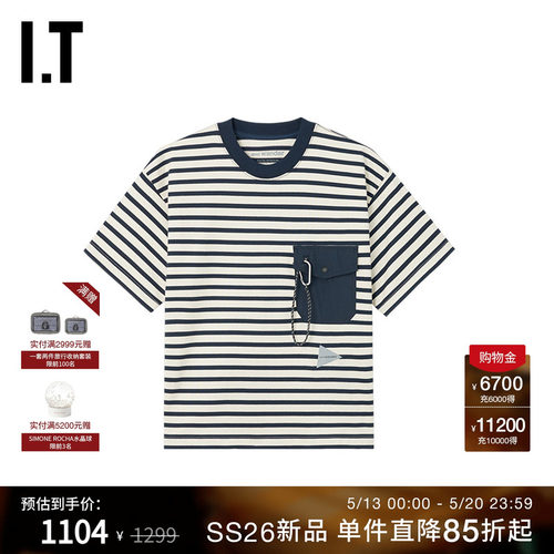 ITandwander条纹短袖T恤