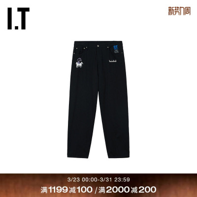 ITUNDERCOVER高桥盾宽松牛仔裤