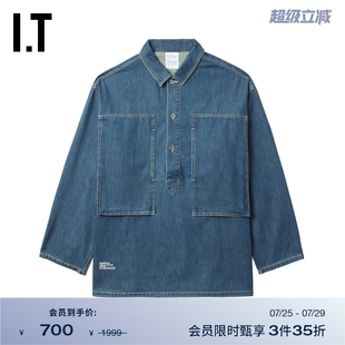 長(zhǎng)袖 牛仔襯衫 Fresh 新款 簡(jiǎn)約日潮套頭上衣0135FIMO Service男裝