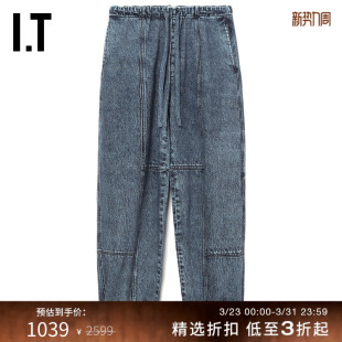 bone女装 束脚牛仔长裤 新款 037003X 简约休闲水洗磨白仔裤 rag