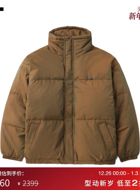 IT GROUNDZERO男装立领拉链羽绒服新款简约潮流羽绒外套5016DN0