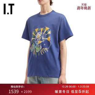 潮流趣味图案印花休闲半袖 T恤新款 圆领短袖 11T002MP ERL男装