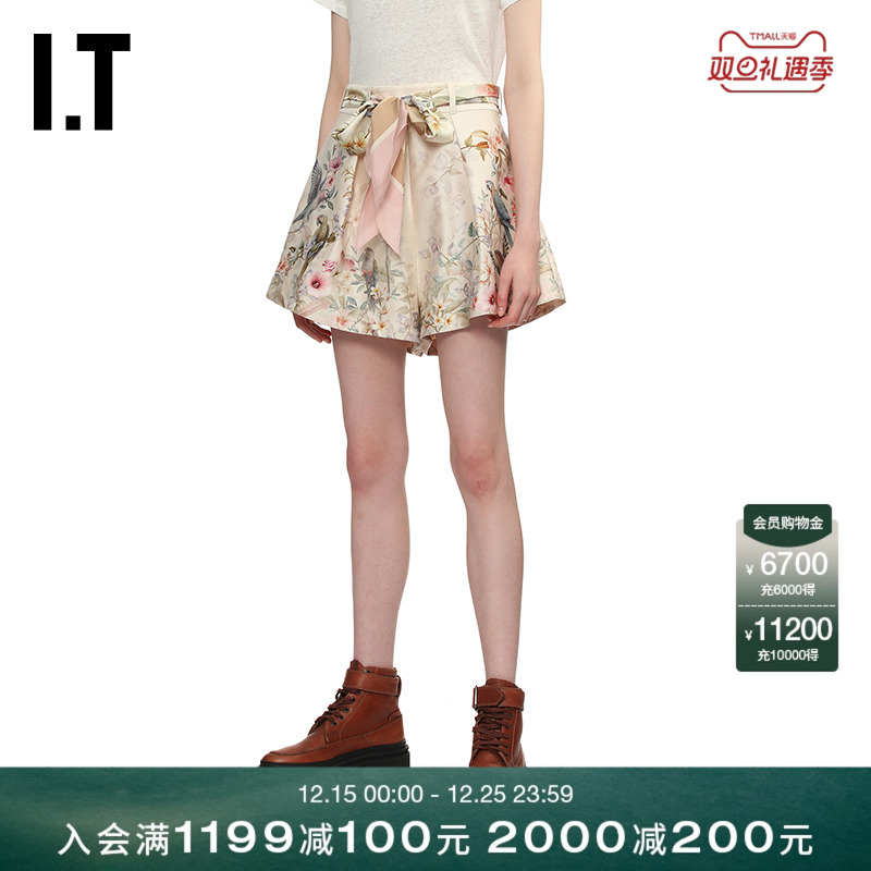 ITZIMMERMANN阔腿裤短裤