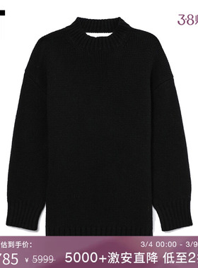 IT We11Done女装针织连衣裙新品时髦大气镂空露背毛衣短裙653UBK