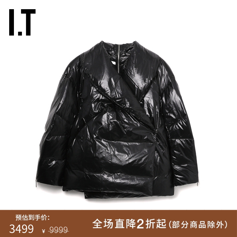 ITHELMUTLANG廓形羽绒夹克