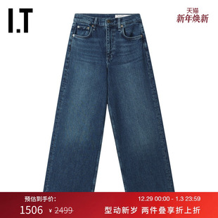 bone女装 宽松牛仔长裤 新款 水洗直筒裤 率性时尚 ADP291XP rag