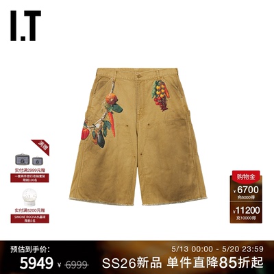 ITdoublet阔腿裤七分裤