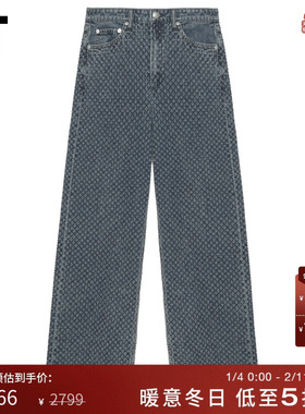 IT rag & bone女装牛仔长裤新款个性时髦磨损效果仔裤NTP293XP