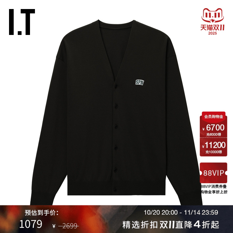 IT SOPH. SOPHNET.男装多色针织开衫新款简约日常薄外套250062MO