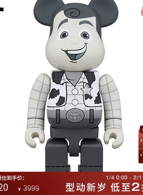 IT MEDICOM TOY潮玩摆件潮流趣味BE@RBRICK满印积木熊598246M