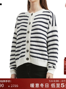 IT CLOSED女装圆领条纹针织开衫新款时尚活力宽松针织外套962699P