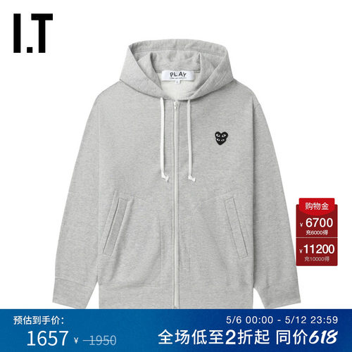 IT连帽拉链卫衣外搭时尚活力