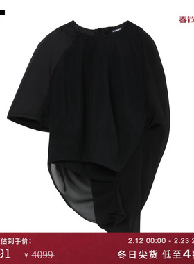 IT JACQUEMUS女装不对称设计上衣新款摩登时尚拼接短上衣1TO085XM