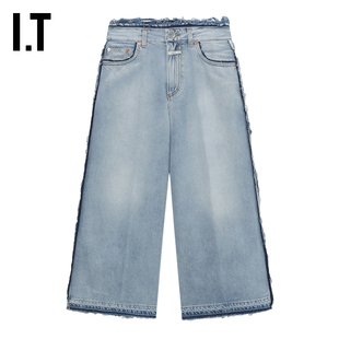 IT CLOSED女装九分牛仔裤新款潮流时尚水洗磨白毛边直筒裤229311X