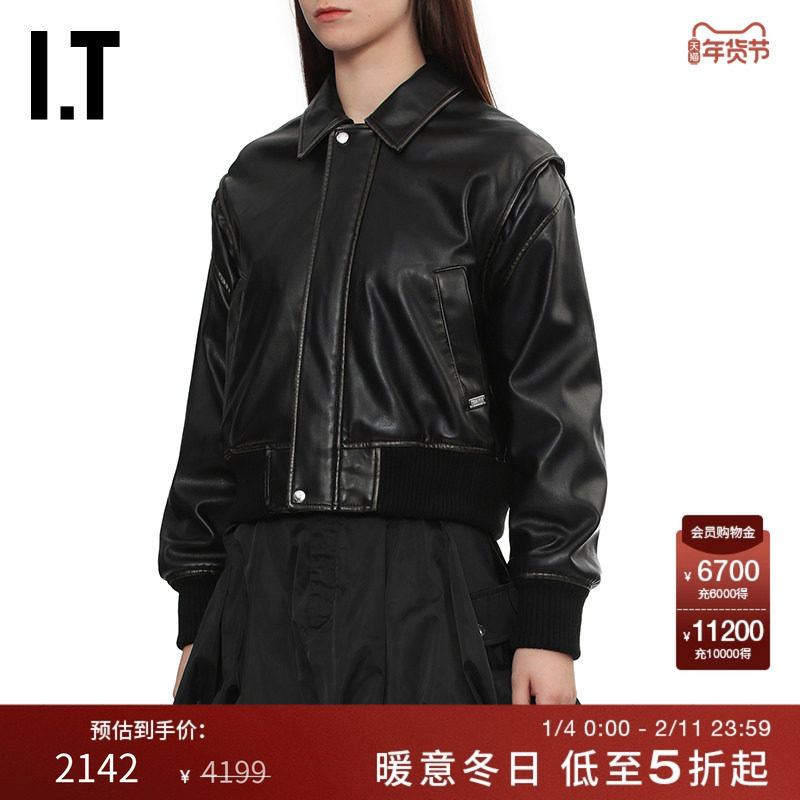 IT BAPY女装皮革感拉链夹克新款时尚酷感仿皮质短外套JK7316AP,女装/女士精品,短外套,淘宝优惠券,粉丝福利购,淘宝优惠卷