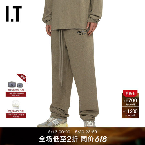 ITESSENTIALS束脚运动裤