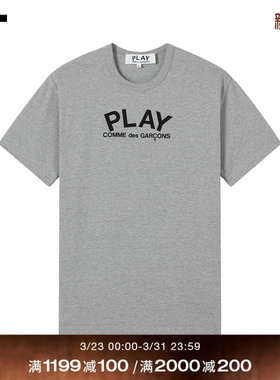 IT CDG PLAY COMME des GARCONS川久保玲情侣爱心logo印花短袖T恤