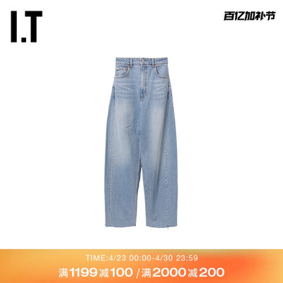 ITRECTO弯刀裤牛仔裤长裤