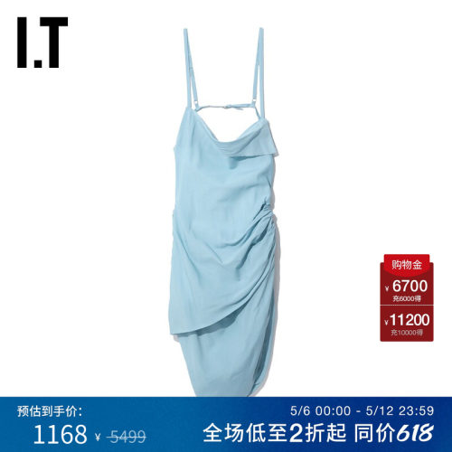 IT JACQUEMUS女装吊带连衣裙新品时尚褶饰露背不规则设计13DR16XH