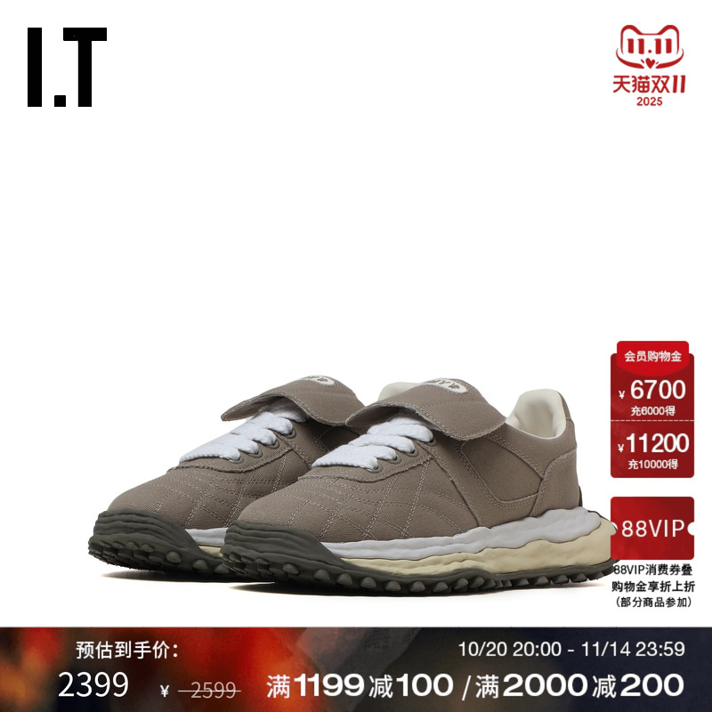 ITMiharaYasuhiro厚底运动鞋