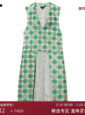 IT CDG COMME des GARCONS HOMME PLUS男装彩色波点长款马甲外搭