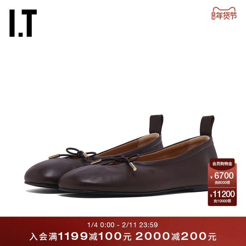 IT ALOHAS女款芭蕾鞋小皮鞋新款优雅复古镂空系结平底鞋浅口单鞋,女鞋,时尚休闲鞋,淘宝优惠券,粉丝福利购,淘宝优惠卷