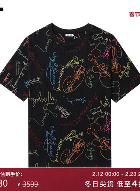 IT BODE男装短袖T恤新款复古文艺风满幅字母字体线绣半袖5CS050MO