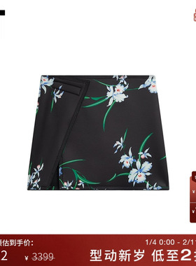 IT N°21女装半身裙新品时髦性感花卉印花开叉短裙一步裙92472AI