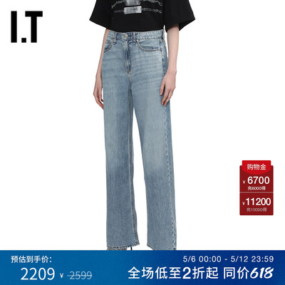 ITrag&bone牛仔裤长裤