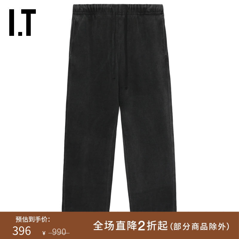 ITGROUNDZERO可束脚卫裤