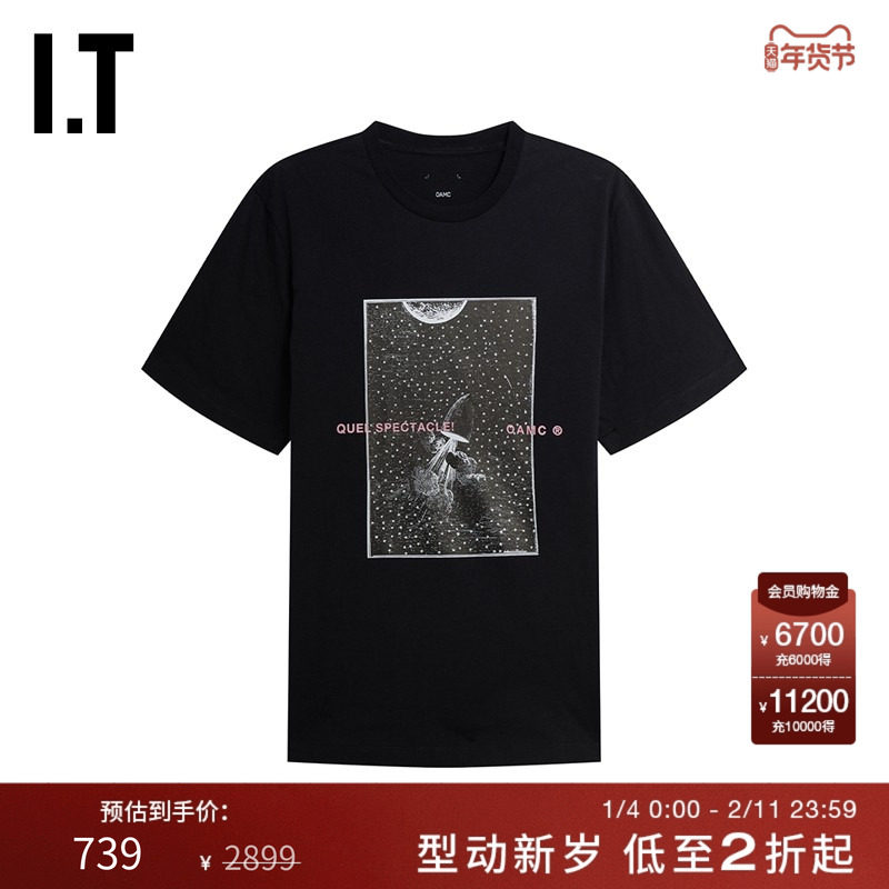 IT OAMC男装圆领短袖T恤新品休闲潮流个性图案字母印花上衣708767