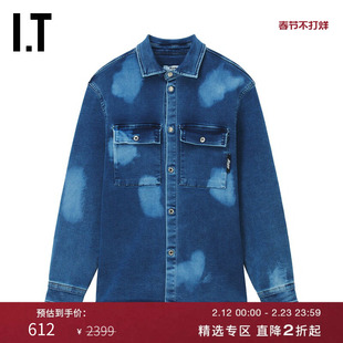 IT MSGM童装扎染牛仔夹克新款个性潮童翻领排扣外套BSI153XO