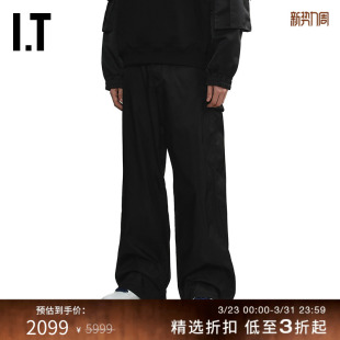 宽松拖地长裤 阔腿裤 WHITE™男装 249C3CMM OFF