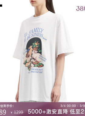 IT MSGM女装中长款短袖T恤新款复古时尚图案印花宽松半袖M11590AP