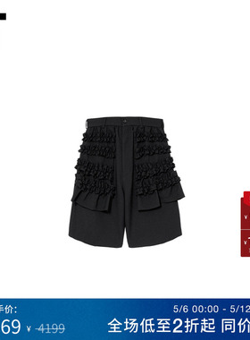 IT CDG COMME des GARCONS GIRL女装木耳边褶饰百慕大短裤西装裤
