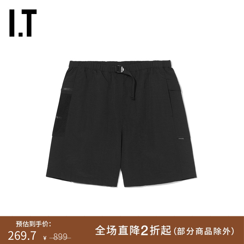 ITTHISISNEVERTHAT宽松短裤