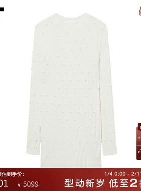 IT HELMUT LANG女装长袖针织连衣裙新款修身罗纹开叉短裙1H2721XM