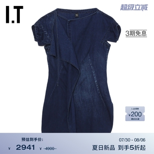 时髦摩登系带收腰水洗上衣010B01XO s女装 不对称牛仔上衣新款