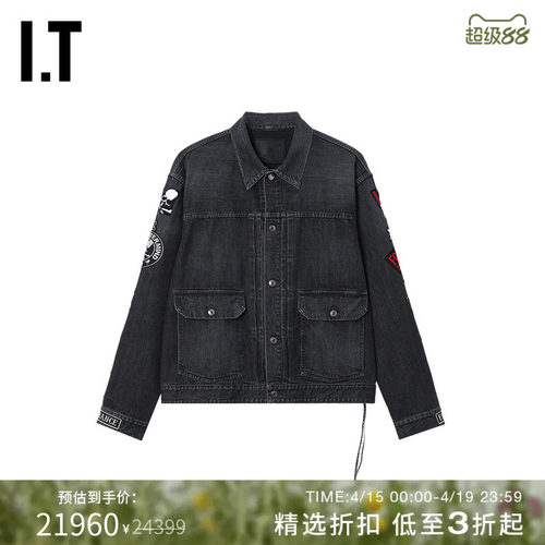 ITmastermindJAPAN牛仔夹克