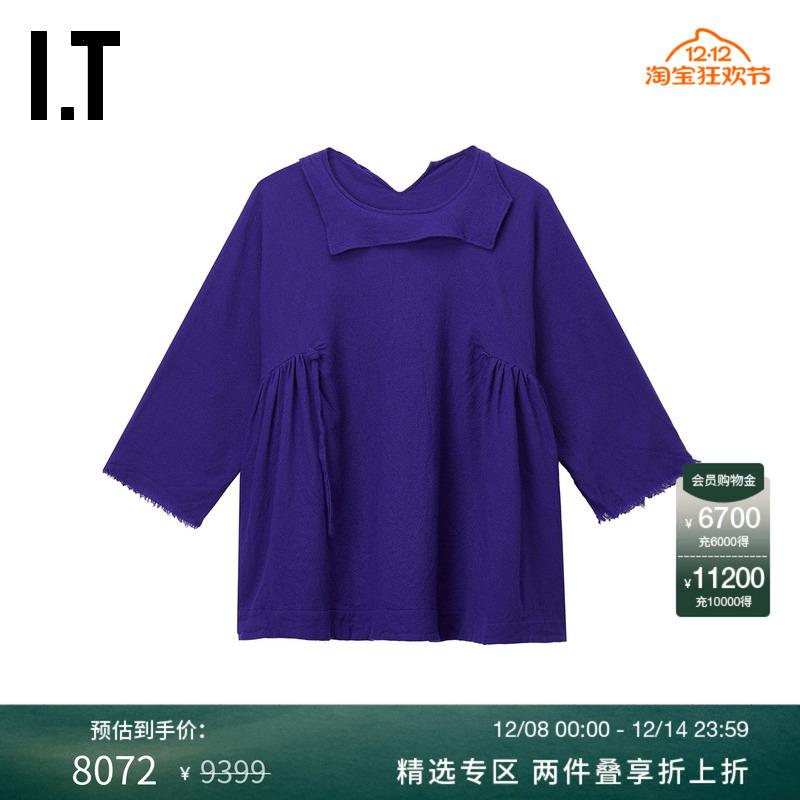 ITDANIELAGREGIS七分袖上衣