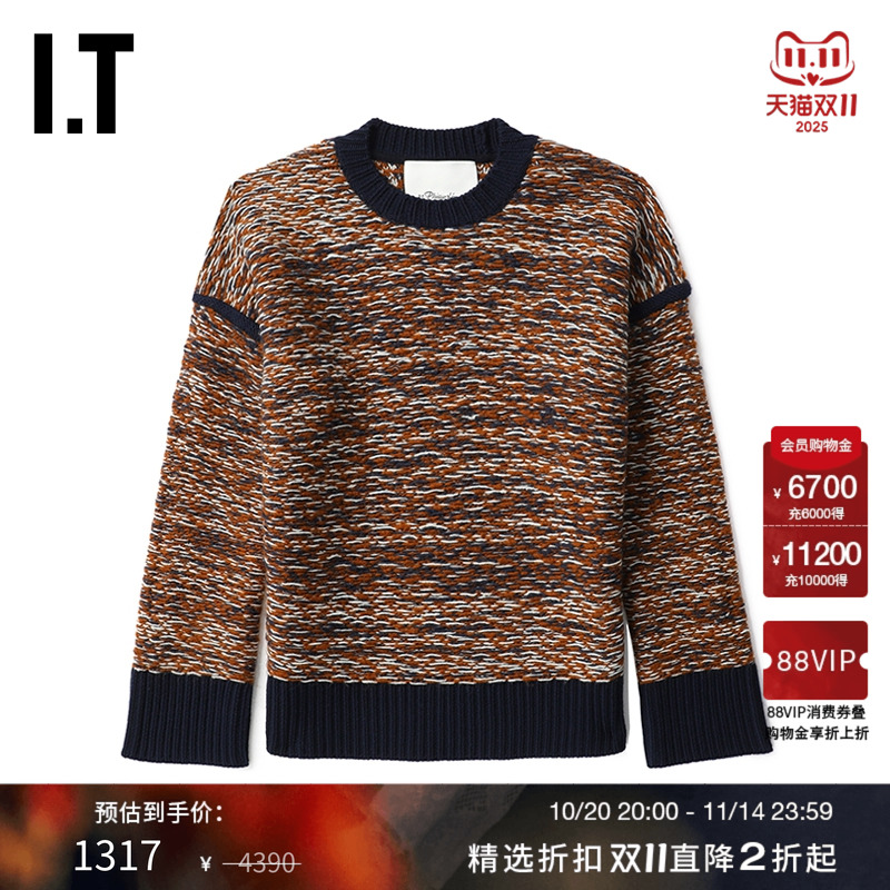 IT3.1PhillipLim杂色针织衫