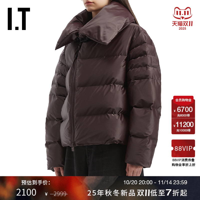 ITRAINS廓形大翻领夹克