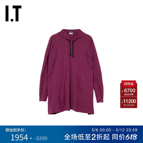 IT中长款廓形连帽卫衣