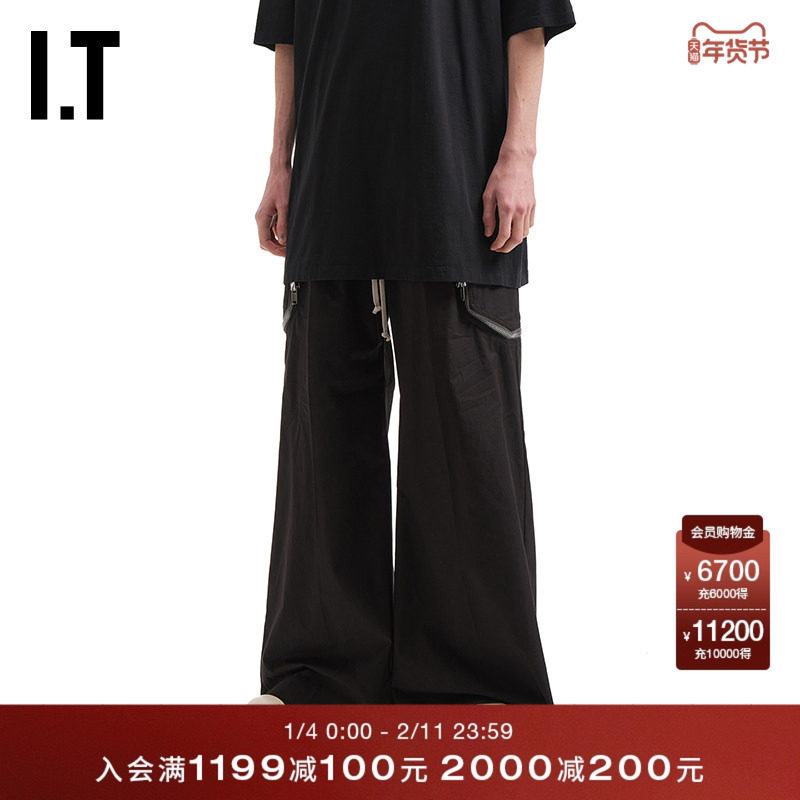 IT Rick Owens男装阔腿裤喇叭裤新款慵懒街潮宽松长裤F2338PMQ,男装,休闲裤,淘宝优惠券,粉丝福利购,淘宝优惠卷