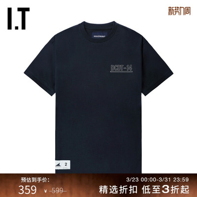 ITDESCENDANT宽松短袖T恤