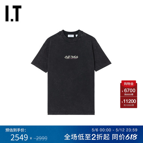 OFF-WHITE™圆领短袖T恤