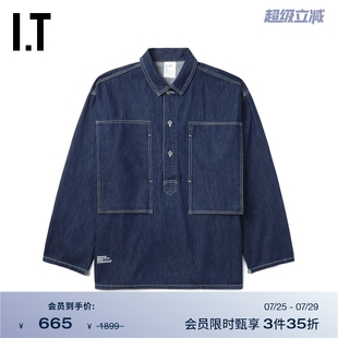 長(zhǎng)袖 牛仔襯衫 Fresh 新款 簡(jiǎn)約日潮套頭上衣0135OWMO Service男裝