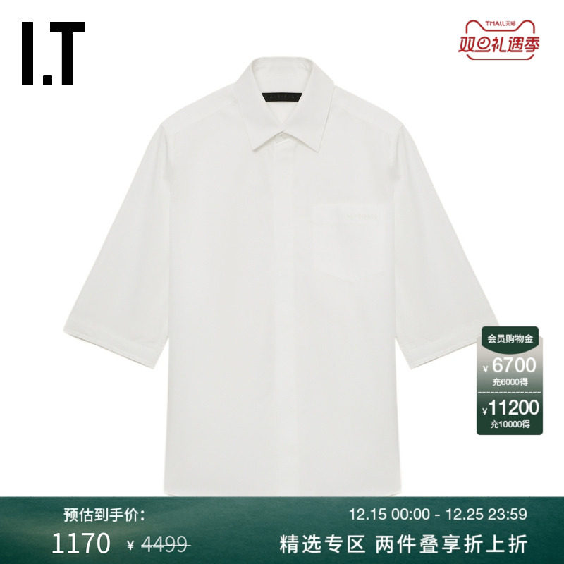 ITALAINPAUL七分袖衬衫