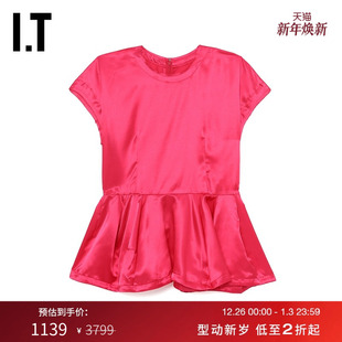 des GARÇONS女装 纯色飞袖 时尚 COMME 上衣新品 亮眼GLB014XL CDG