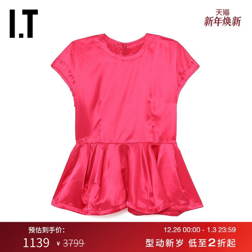 ITCDGCOMMEdesGARÇONS上衣